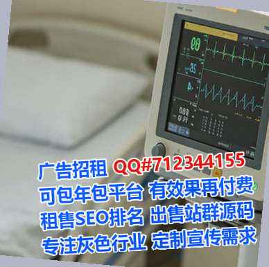 涟源生子保健工作室